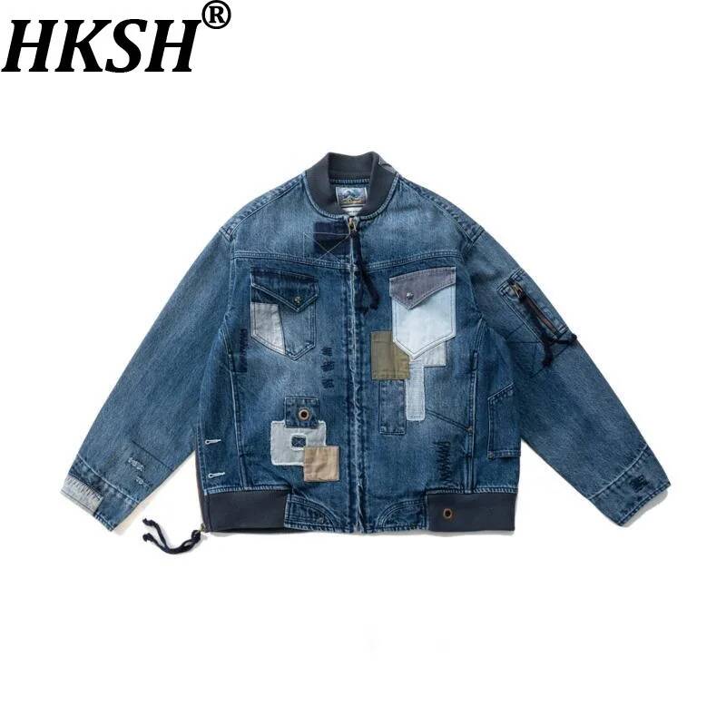 Vintage Vibes Fashion - HKSH Lente Herfst Nieuwe Mannen Tij