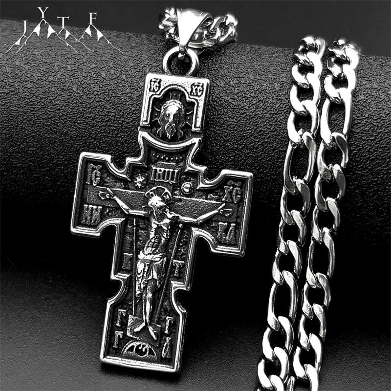 Vintage Fashion Icons - Vintage Orthodoxe Icoon Kruis Jezus Kruisbeeld