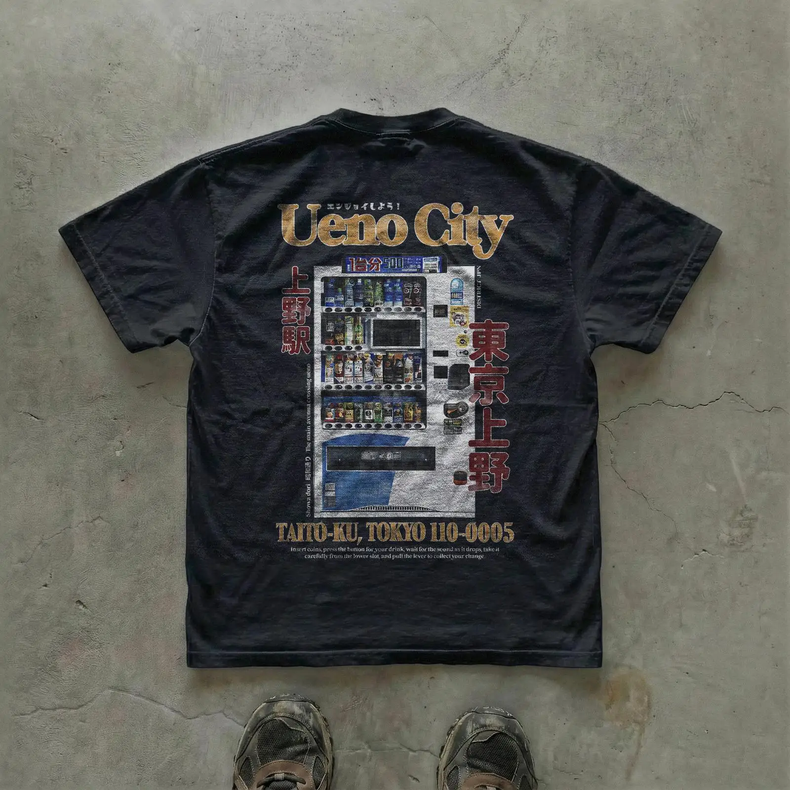 Vintage Fashion Tokyo - Ueno City Regular Fit T-shirt Tokyo