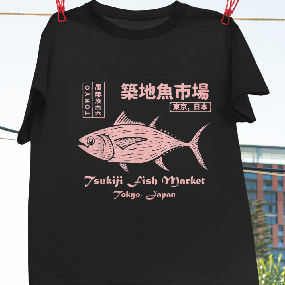 Vintage Fashion Tokyo - Tsukiji Vismarkt Maguro Tonijn Tokio Japan