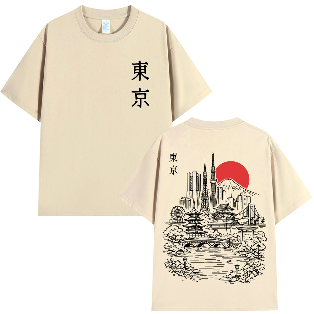 Japanse Tokyo Stijl Sakura Rei - Vintage Fashion Tokyo recensie en prijs