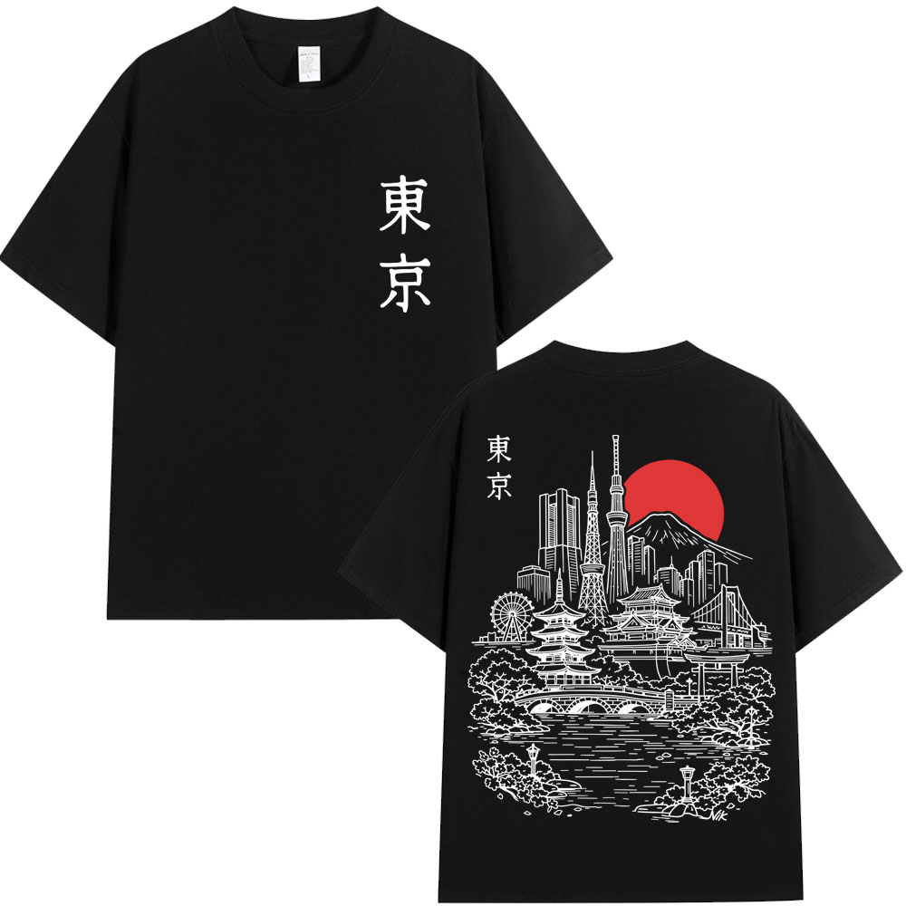 Japanse Tokyo Stijl Sakura Rei - Vintage Fashion Tokyo recensie en prijs