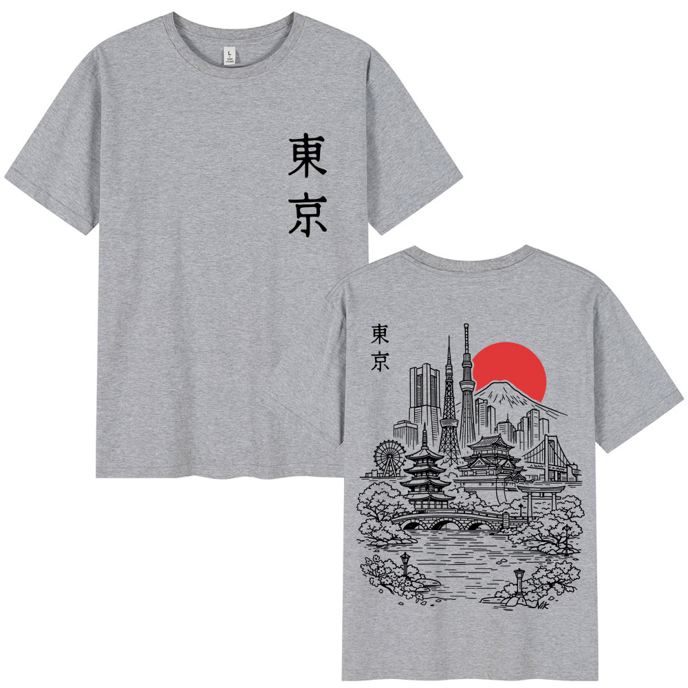 Japanse Tokyo Stijl Sakura Rei - Vintage Fashion Tokyo recensie en prijs