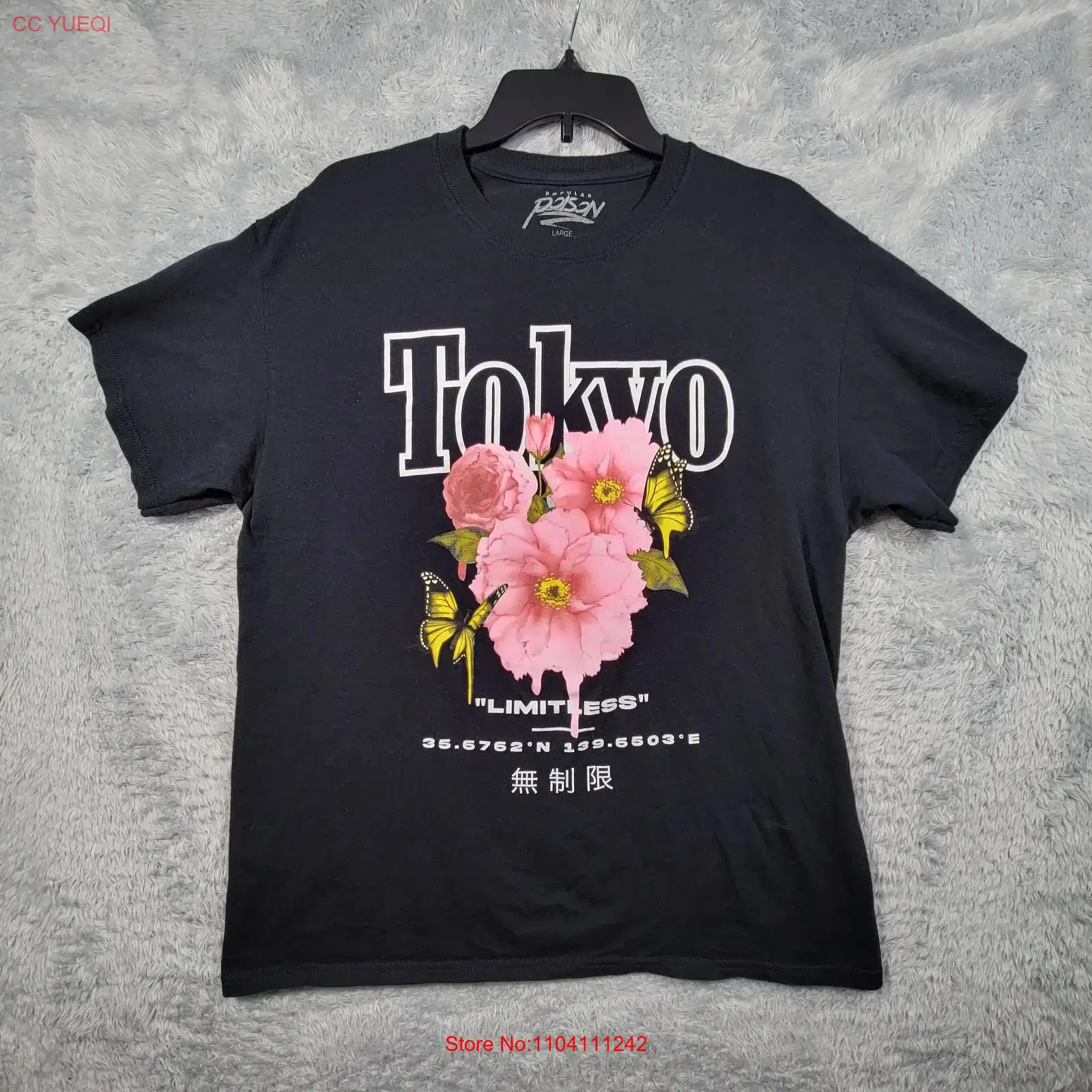 Tokyo T-shirt Dames Grote Roze - Vintage Fashion Tokyo recensie en prijs