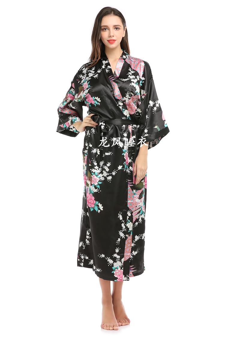Japans kostuum bad bloemen pau - Vintage Fashion Tokyo recensie en prijs