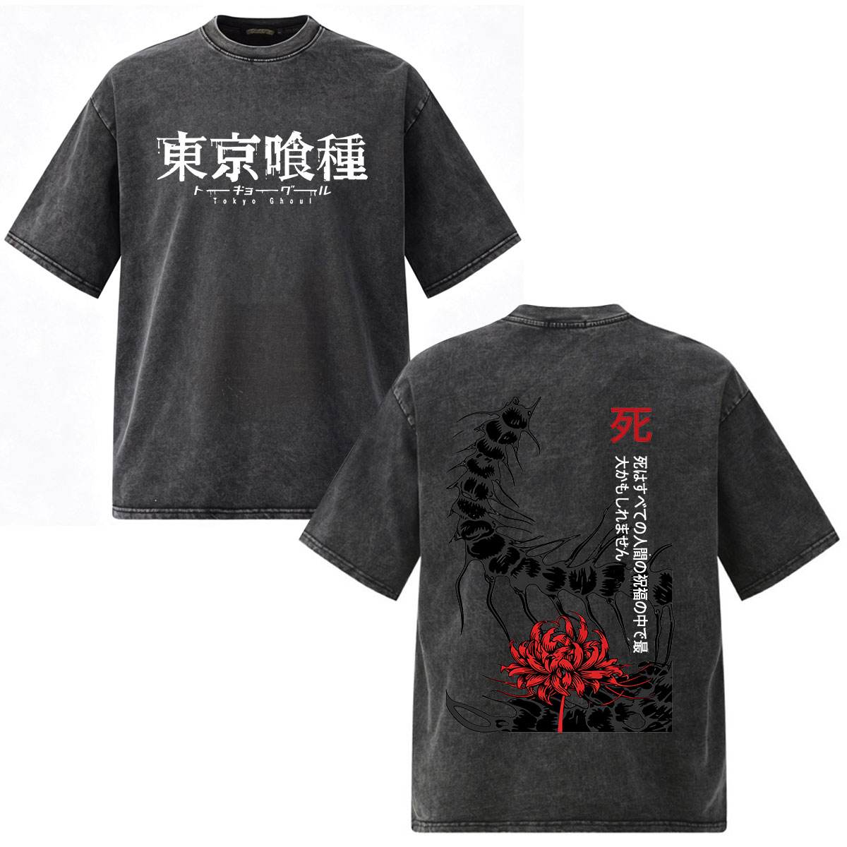 Anime Tokyo Ghoul Ken Kaneki T - Vintage Fashion Tokyo recensie en prijs