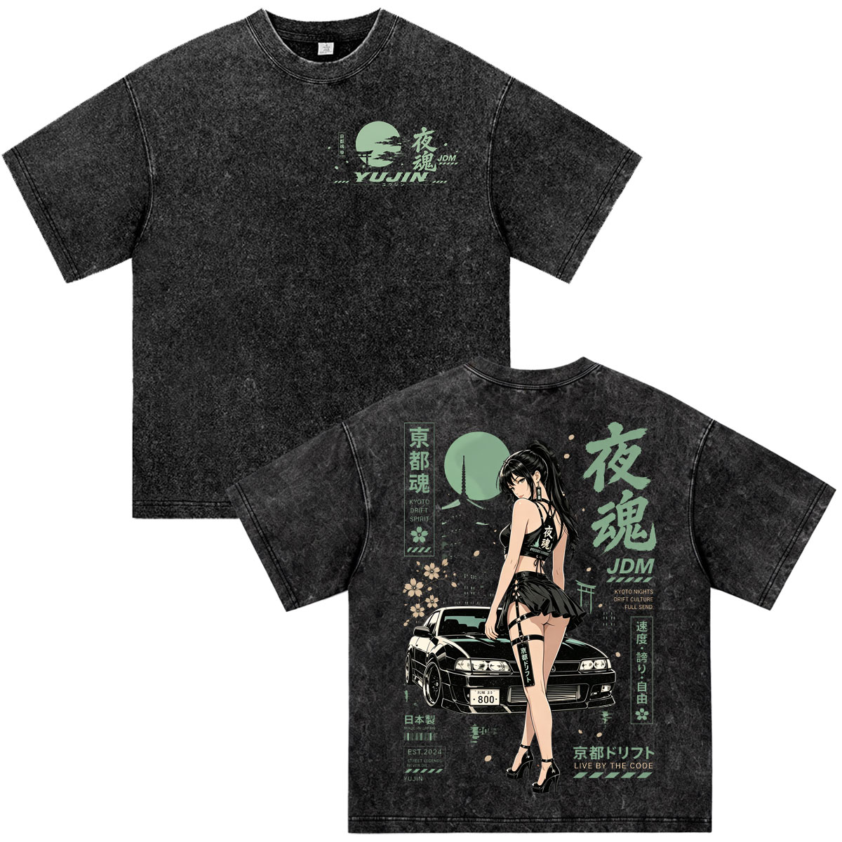 Anime Initial D Drift Tokyo Dr - Vintage Fashion Tokyo recensie en prijs
