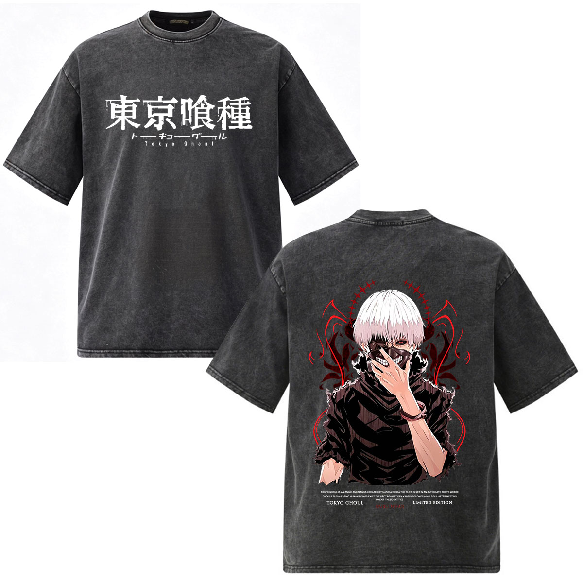 Vintage gewassen anime Tokyo G - Vintage Fashion Tokyo recensie en prijs