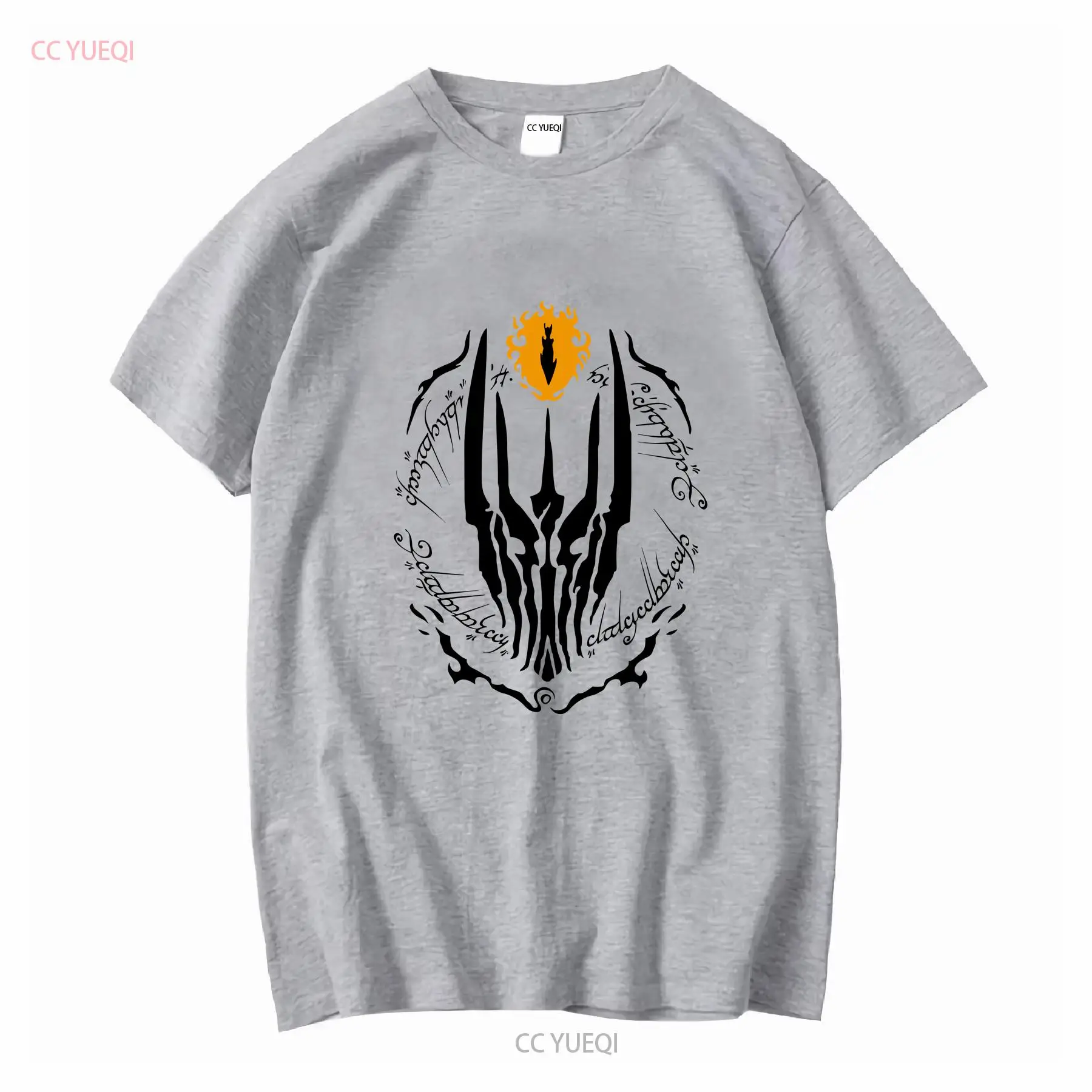 The One Ring T-shirt Sauron Ey - Vintage Fashion Books recensie en prijs