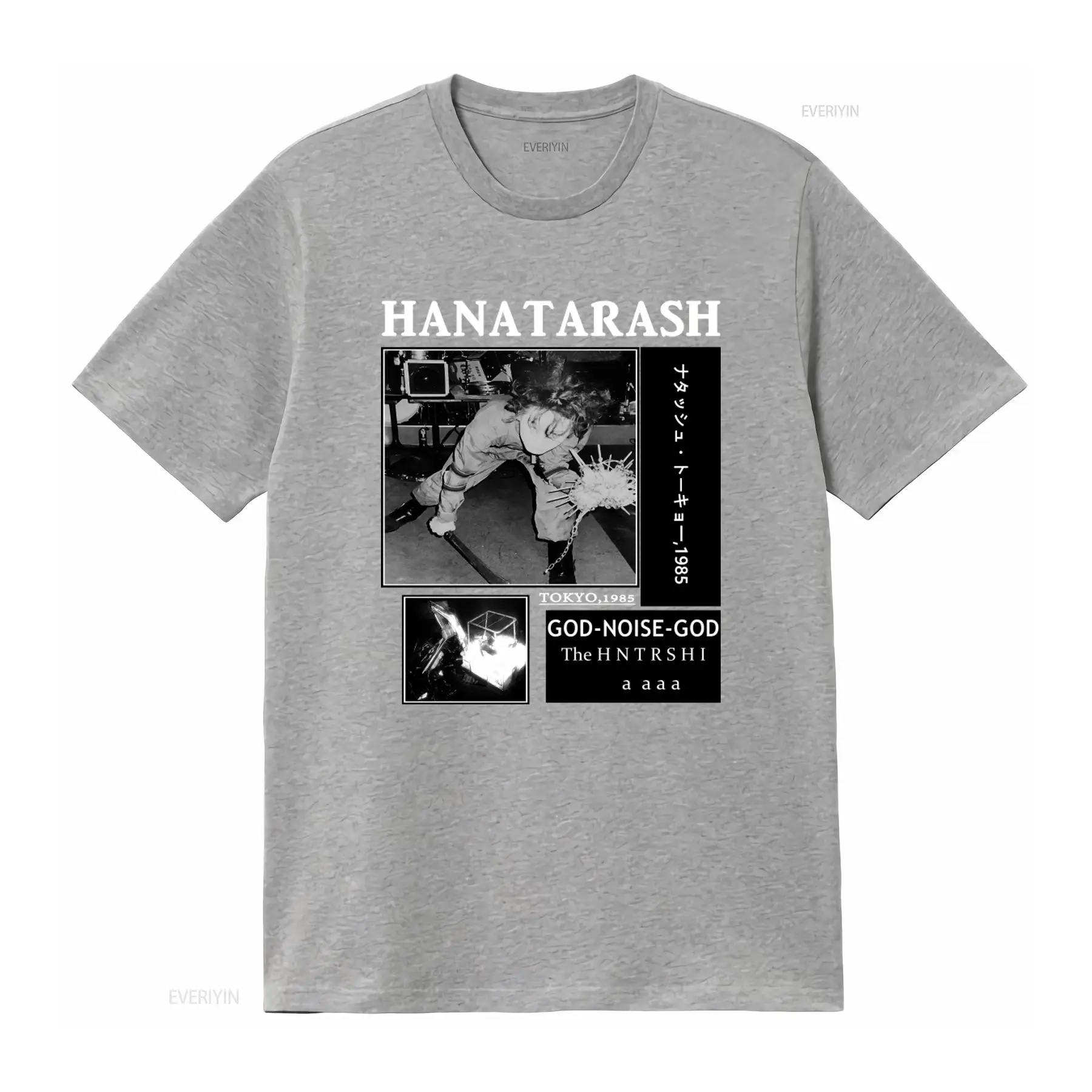Hanatarash Noise God Reprinted - Vintage Fashion Tokyo recensie en prijs