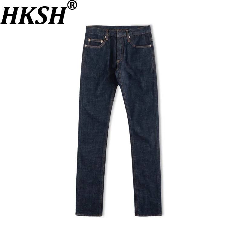 HKSH Lente Herfst Nieuwe Manne - Vintage Vibes Fashion recensie en prijs